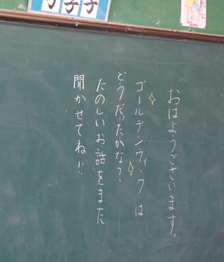 Dsc05276