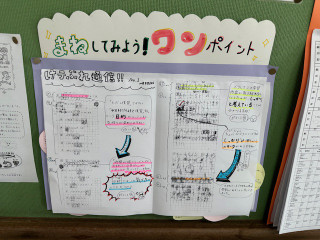 Img_4127_2 Img_4127_2