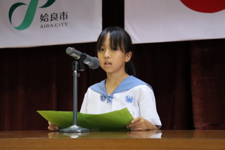 Img_3772 Img_3772